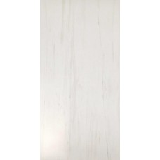 Marvel Bianco Dolomite 75x150 Lappato